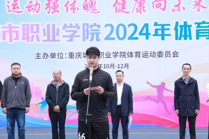 图片 4.png