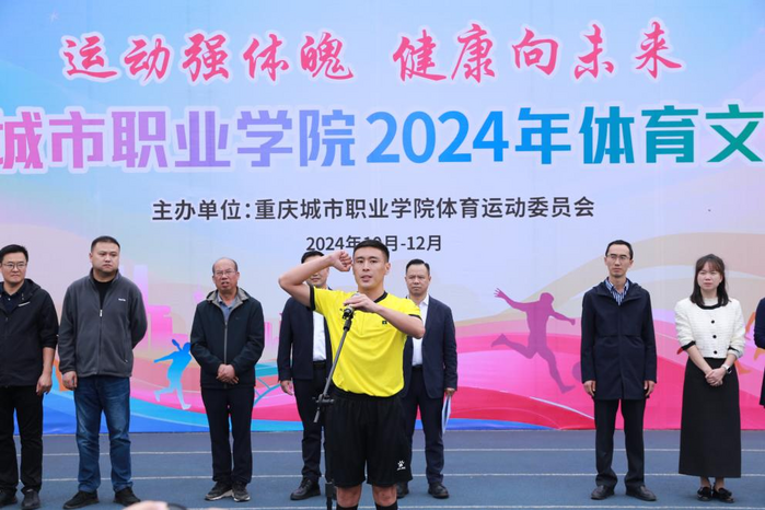 图片 5.png