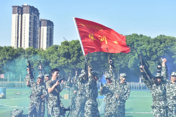 图片 12.png