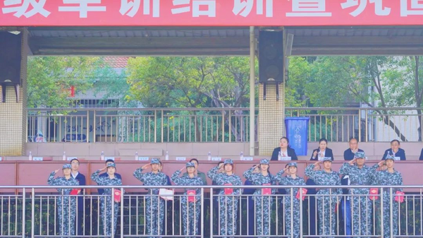 图片 17.png