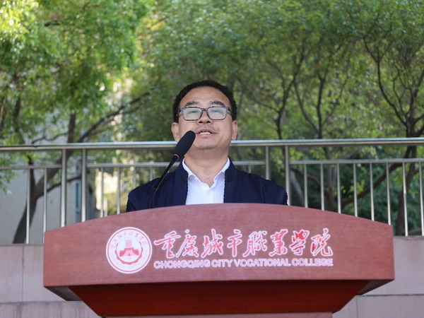 图片 20.png