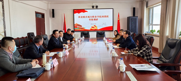 图片 2.png