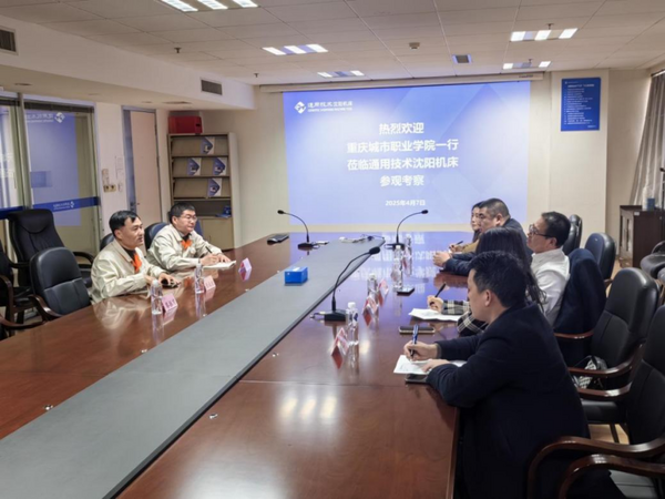 图片 4.png