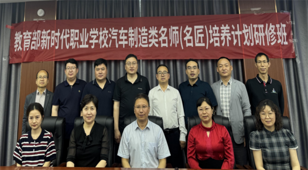图片 9.png
