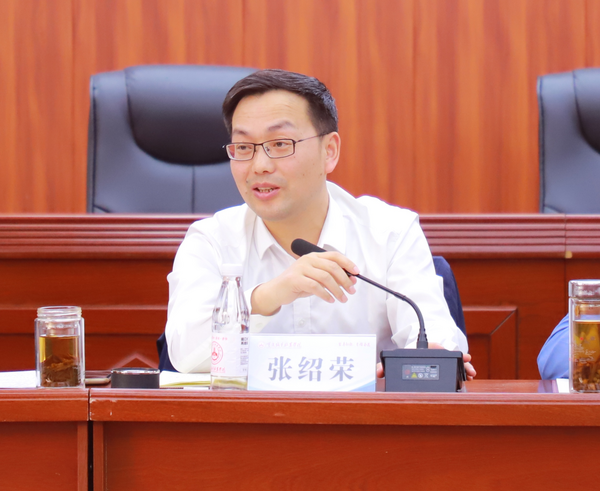 图片 3.png