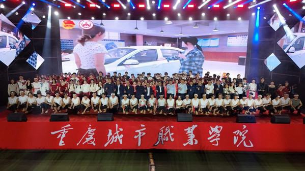 微信图片_20250429182925.jpg