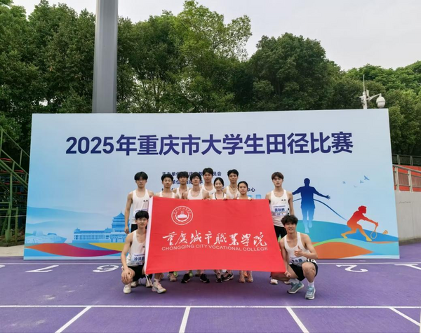 图片 3.png