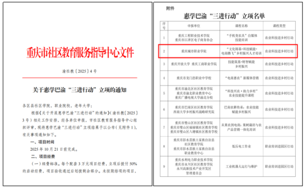 QQ截图20250521151334.png