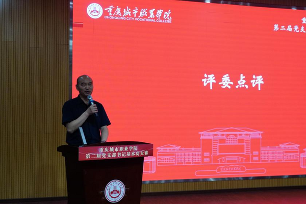 图片 7.png