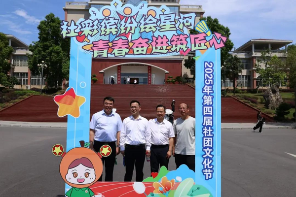 图片 12.png